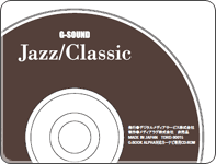 vol.002 JazzEClassic