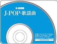 vol.004 J-POP